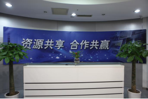 松原服务器托管5月最新价格